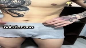 Kasinat (38) – Thailand Massage Gay