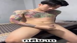 Kasinat (40) – Thailand Massage Gay